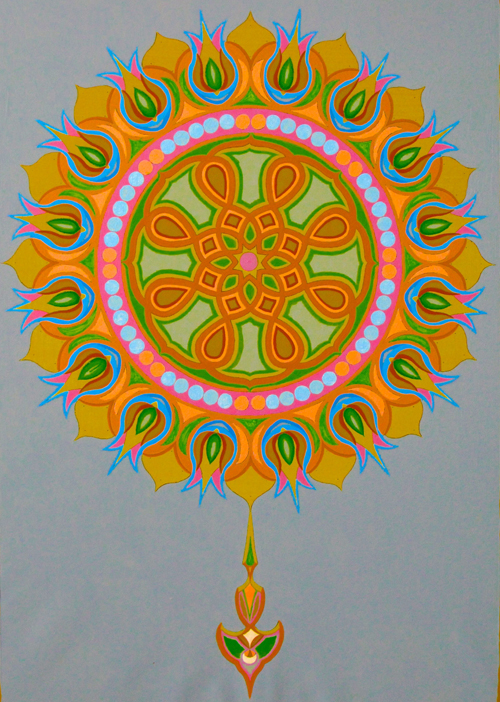 Cosmic Sunflower